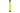 Neon Green Baseball Bat Grip Tape 